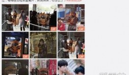 狗仔大圣最新爆料,娱乐圈最新猛料大曝光！