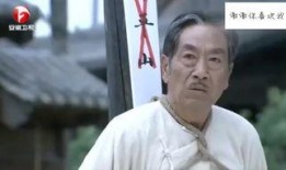 打狗棍土豆网在线观看,重温经典传奇