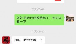 怎么得知最新爆料信息内容,揭秘幕后真相，一探究竟