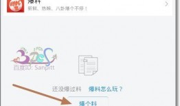 今日新鲜爆料视频大全免费观看,免费观看视频大全，独家资讯一网打尽！
